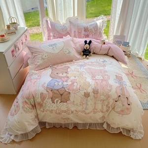 Ropa de <span class=keywords><strong>cama</strong></span> para niños Linda caricatura impresa Rosa edredón funda de edredón de encaje sábanas de algodón juego de <span class=keywords><strong>cama</strong></span> de cuatro piezas en Stock - Product Image 1