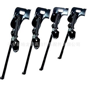 Soporte Lateral para Bicicleta, Metálico, 32-40cm, Autoblocante, Modelo 026, para Bicicletas de 16, 18, 20, 22, 24 y 26 Pulgadas - Product Image 5