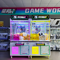 Machine à griffes commerciale Max Claw Crane avec logo personnalisé en métal, thème musical amusant, attirant plus de joueurs, prise en charge de l'anglais pour jeux d'intérieur