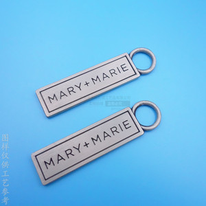 ป้ายซิปโลหะ Mary Marie สีเงินโบราณ แบบไม่มีตัวล็อค สำหรับเสื้อผ้า กระเป๋า และสิ่งทอในบ้าน - Product Image 1