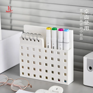 Manufacturers Direct Sales Magnetic Square Plastic Storage Box Model NO5210 Dual <b>Mount</b> Kitchen Organizer Wholesale Made Taiwan - Product Image 3