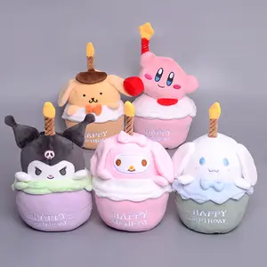 Cartone animato farcito torta di compleanno a forma di Kurom melodia peluche candela musicale bambola regalo di compleanno peluche morbido