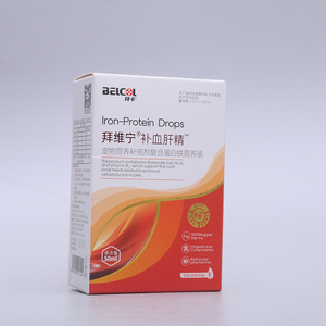 ペットの血液の健康と免疫システムの強化のための獣医が処方した鉄分とタンパク質の栄養液 - Product Image 1