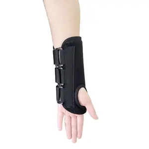 专业扭伤预防保护器夹板关节炎带医用腕托