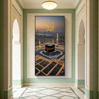 Peinture Murale Coranique Ayatul Kursi en Cristal Effet Miroir Étanche avec Cadre en Aluminium et Fond en MDF – Art Mural Musulman en Gros pour la Maison