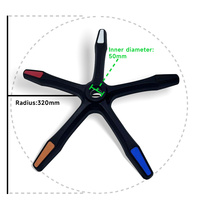 Base pivotante en nylon 5 étoiles pour ordinateur de jeu, en plastique, prix de gros