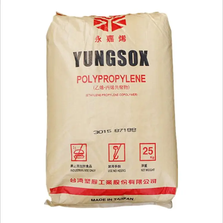 PP Formosa 2080 IPP Película soplada Envasado de alimentos Polipropileno Gránulos de resina plástica