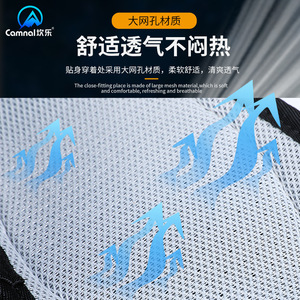 Harnais de sécurité demi-corps Kanle, capacité de charge 500 kg, support multipoints pour l'escalade, le sauvetage et les travaux en extérieur - Product Image 5