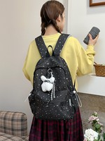 Sac à dos étoile magique pour élèves du primaire, style coréen simple, sac décontracté polyvalent et esthétique pour collégiens et lycéens