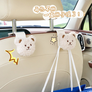 Crochet de rangement multifonctionnel en ABS pour dossier de siège de voiture, motif ours de dessin animé, pour la décoration intérieure de voiture - Product Image 3