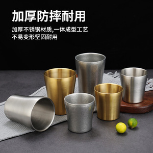 Stainless Steel Tumbler 304 Double Walled For Beer Tea Beverage Party Use - Product Image 3