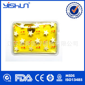 Chauffe-mains en métal YiSheng YS-RD 52C, pack chauffant unisexe, durée de vie de 3 ans, forme personnalisée - Product Image 3