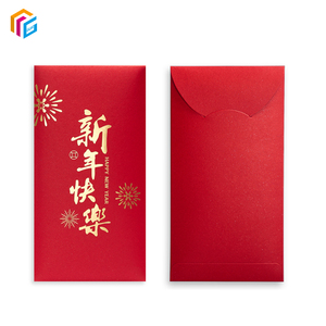 ซองแดงแบบดั้งเดิมกำหนดเองสำหรับตรุษจีนซองเป่าแสตมป์ร้อนโลโก้อั่งเปา - Product Image 1