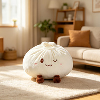 Peluche Kawaii en forme de boulette vapeur avec jambes brodées, coussin doux en forme de nourriture, coussin de canapé dessin animé, anti-stress, cadeau d'anniversaire pour enfants