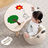 Table d'étude en bois réglable en hauteur avec design tendance pour l'apprentissage et la lecture à domicile des bébés et des enfants dans la salle d'étude