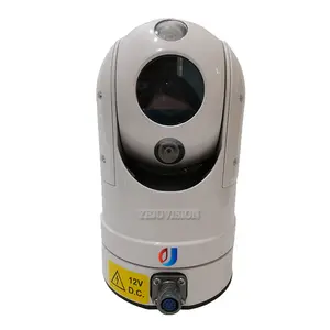 Top vente CMOS Capteur Anti corrosion 360 Degrés rotation Haute vitesse dôme ptz caméra pour Oiseaux observation