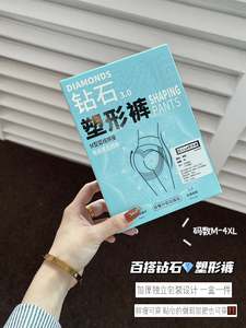 Cintura alta Deportes al aire libre Apretado Abdominal Nylon Spandex Levantamiento de glúteos Pantalones de yoga Mujer Gimnasio Pantalones de yoga Pantalones de chándal <span class=keywords><strong>Leggings</strong></span> - Product Image 3