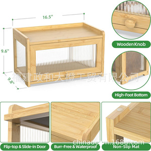 Big Orange Bamboo <b>Acrylic</b> Bread Box With Glass Door Kitchen <b>Storage</b> Cabinet For Bread And Seasonings - Product Image 4