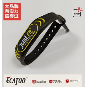 Pulsera de Silicona RFID Ecatoo de 45-73 mm de Diámetro para Control de Acceso en Deportes y Fitness - Product Image 2