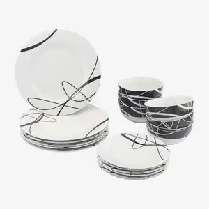 Набор черно-белых керамических столовых приборов из 12 предметов для 4