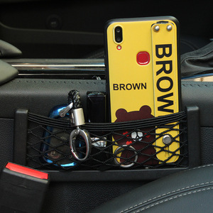 Car Phone Storage <b>Net</b> <b>Mesh</b> 20x8Cm Interior Organizer For Car Trunk Dashboard Accessory - Product Image 1