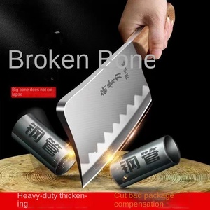 Coltello <span class=keywords><strong>da</strong></span> Macellaio Professionale Rinforzato per Taglio Ossa, Lama in Acciaio <span class=keywords><strong>Serie</strong></span> 3Cr <span class=keywords><strong>da</strong></span> 17cm, Coltello <span class=keywords><strong>da</strong></span> Chef per <span class=keywords><strong>Cucina</strong></span> - Product Image 3