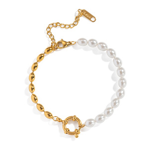 New French Style Non Tarnish 18k Gold Plated Stainless Steel Chain Simple Oval <b>Pearl</b> <b>Bracelet</b> for Women Jewelry - Product Image 6