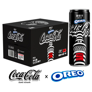 Coca-<span class=keywords><strong>Cola</strong></span> Oreo Edición Limitada Nuevo Par Sabor Limitado Soda Sin Azúcar 330ml Bebida Carbonatada - Product Image 2