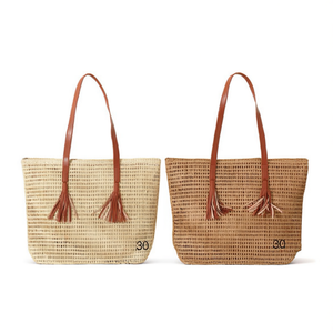 Borsa a Spalla in Paglia Intrecciata con Nappe e Dettagli Traforati 45x33x15cm, Borsa Estiva da Spiaggia per Donna - Product Image 1