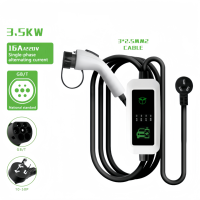 Chargeur EV portable 3,5 kW 16A Type 2, réglable 8A-16A, contrôle par application, IP66, prise Schuko, certifié CE, chargeurs EV mobiles pour la maison