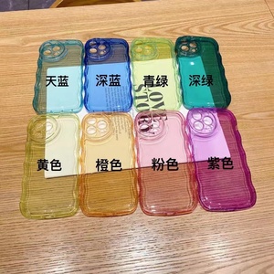 Tinh thể rõ ràng TPU chống sốc điện thoại di động Trường hợp bảo vệ trường hợp di động cho Iphone 14 14 Pro 14 Pro Max cộng với mô hình - Product Image 4