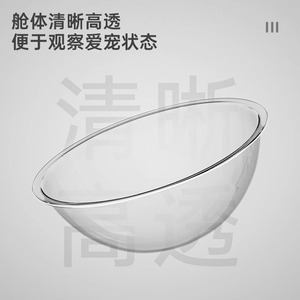เตียงแมวอะคริลิกใสทรงครึ่งวงกลม DIY วัสดุทำเตียงแมวไม้เนื้อแข็งทำเอง โครงปีนป่ายแมว ฝาครอบแคปซูลอวกาศ - Product Image 4