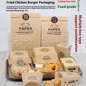 Caja de Papel Kraft Desechable y Plegable para Hamburguesas, Nuggets de Pollo, Pollo Frito, Aperitivos, Papas Fritas y Empaque de Pollo en Forma de Flor - Product Image 4