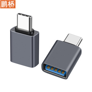 อะแดปเตอร์ Pengqiao Type-C เป็น USB OTG การถ่ายโอนข้อมูลความเร็วสูง 10Gbps สำหรับโทรศัพท์ แท็บเล็ต แฟลชไดรฟ์ - Product Image 3