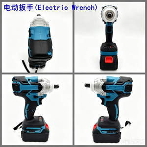 Kit combiné d'outils électriques à vitesse variable au lithium-ion, perceuse, clé à chocs, marteau rotatif, <span class=keywords><strong>meuleuse</strong></span> d'angle, scie circulaire, moteur sans balais, 21V - Product Image 3