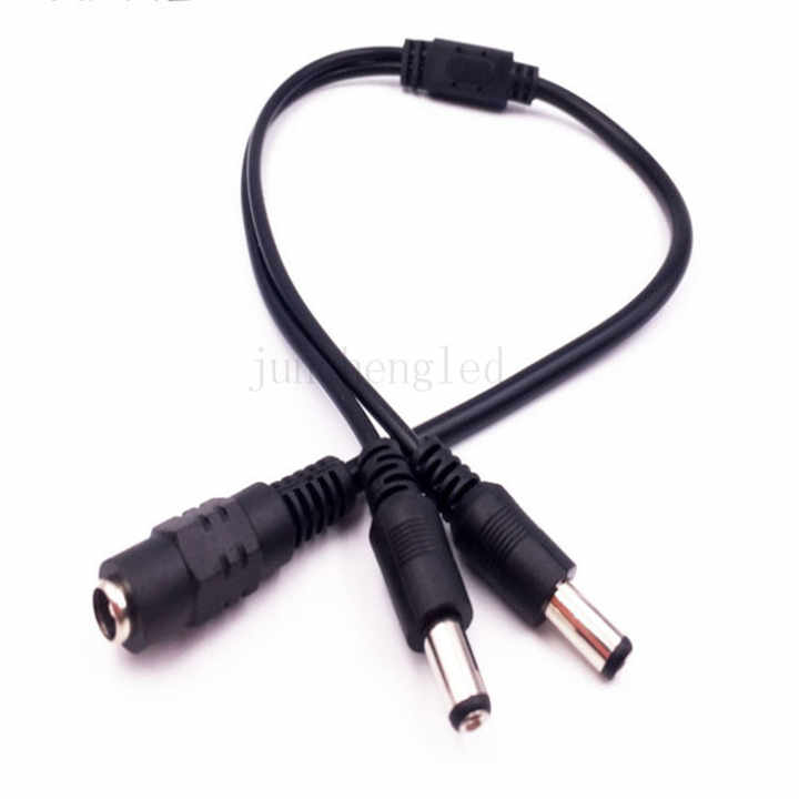 KEPLE Câble D'extension D'alimentation CC 5 Mètres - Mâle Vers Mâle 2,1mm / 5,5mm - Noir - Pour Caméra CCTV, IP, LED, Routeur