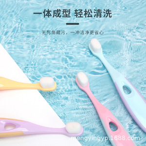 แปรงสีฟันการ์ตูนน่ารักสำหรับเด็กขนแปรงนุ่มสีไอศกรีมใช้ในบ้านอายุ 3-12 ปี - Product Image 1