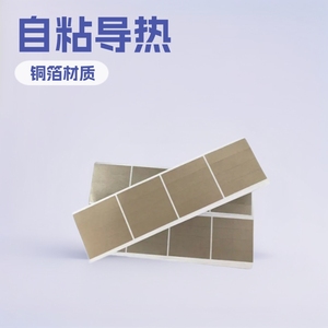 PI - Product Image 5