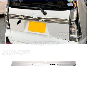 Modificación de Emblema Trasero, Tira Decorativa para Puerta Trasera para Tanto Custom LA650 660S, Kit de Carrocería, Accesorios para Automóviles - Product Image 1