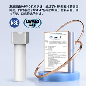 <b>Water</b> Purifier <b>Filter</b> System 36.79Cm Height Under <b>Sink</b> Faucet Connection Easy Installation Activated Carbon <b>Filter</b> - Product Image 3