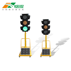 Semáforo Portátil Solar Hankun con Pantalla LED para Advertencia de Obras Viales - Product Image 3