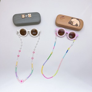 INS Korean New Children's Retro <strong>Sunglasses</strong> with Cute Hanging Neck Glasses Chain Glasses Box 3-Piece Set Sunscreen Tide - Product Image 2