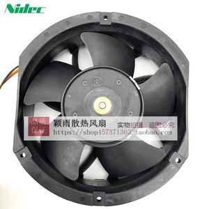 Ventilador Industrial Nidec con Motor de CC de 48V, Reemplazo de Plástico para Equipos Inverter - Product Image 1