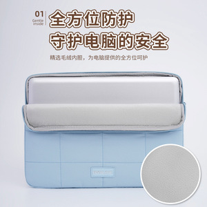 Beilian Laptop Sleeve 14 In Polyester Solid Color Business Style For Apple Huawei Laptops - Product Image 4