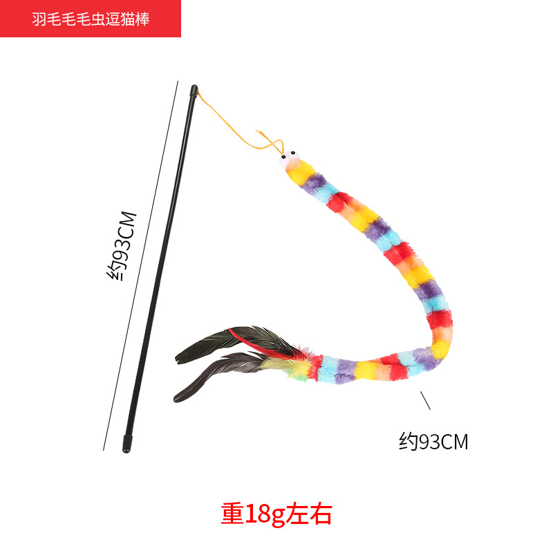 Rainbow striped caterpillar with feathers