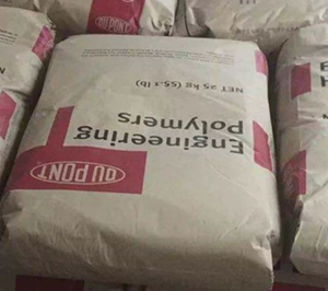 PA66 DuPont USA ST801 ไนลอนเกรดแข็งแรง ทนทานต่อแรงกระแทกสูง ทนต่ออุณหภูมิต่ำ เหมาะสำหรับอุปกรณ์ออกกำลังกายทั่วไป - Product Image 3