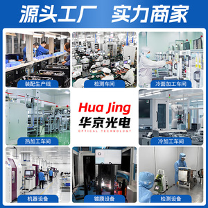 กล้องส่องทางไกล 10x32 แบบเคลือบหลายชั้น ยางกันกระแทก สำหรับกิจกรรมกลางแจ้ง - Product Image 5