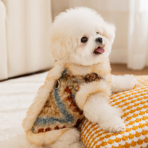 Sudadera <span class=keywords><strong>de</strong></span> Felpa Beige <span class=keywords><strong>de</strong></span> Invierno para Perros Pequeños, Chaleco <span class=keywords><strong>de</strong></span> Terciopelo con Diseño Fair Isle, Ropa para Perros Pequeños como Bichón y Teddy - Product Image 2