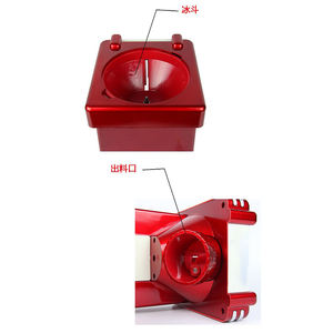 Macchina per il <span class=keywords><strong>ghiaccio</strong></span> per uso domestico, - Product Image 2