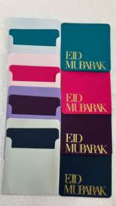 Cartes de vœux Eid Mubarak imprimées en kraft avec enveloppes portefeuilles, papeterie festive de qualité supérieure pour les cadeaux de l'Aïd - Product Image 5